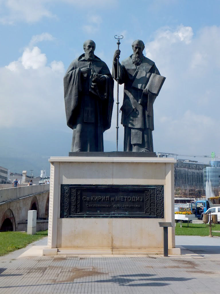 Пам’ятник св. Кирилу та Мефодію у Скоп’є